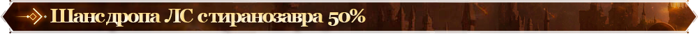 Дроп.png