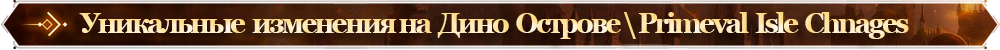 dino.png