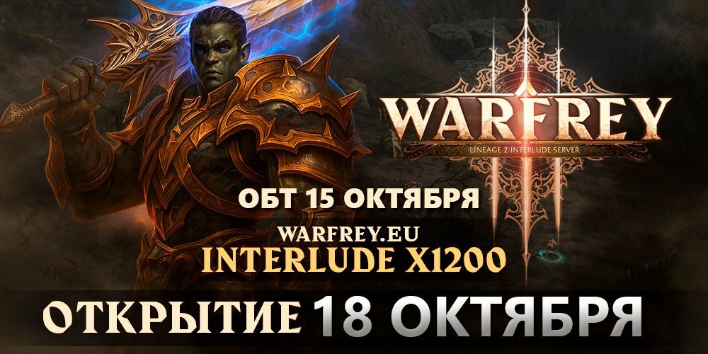 Без имени-1.jpg